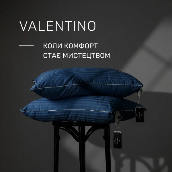 Фото - Подушка стандартная MirSon Extra Premium Valentino 103 40x60 см (2200000016898)