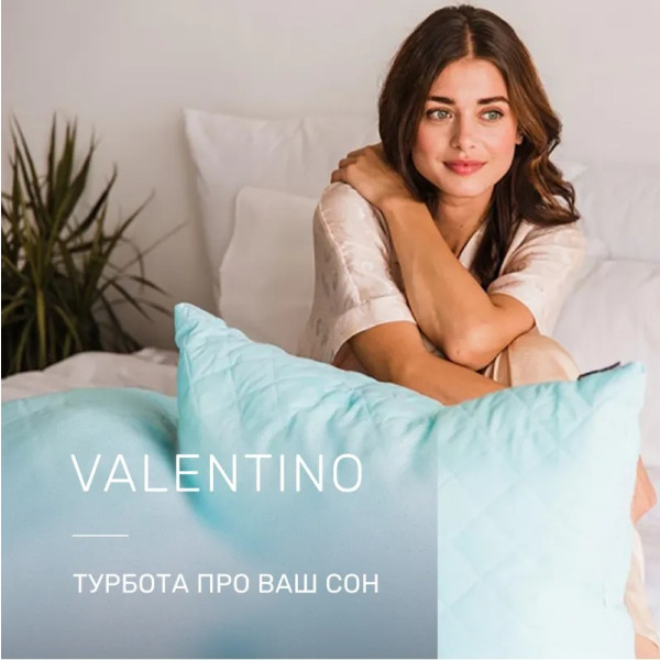 Фото - Подушка стандартна MirSon 
1268 Valentino з евкаліптом Середня 70х70 см (2200001519572)