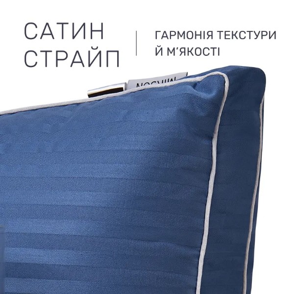 Фото - Подушка стандартная MirSon шелковая 1262 Valentino Deluxe Silk Kapok Мягкая 50х70 см (2200001518612)