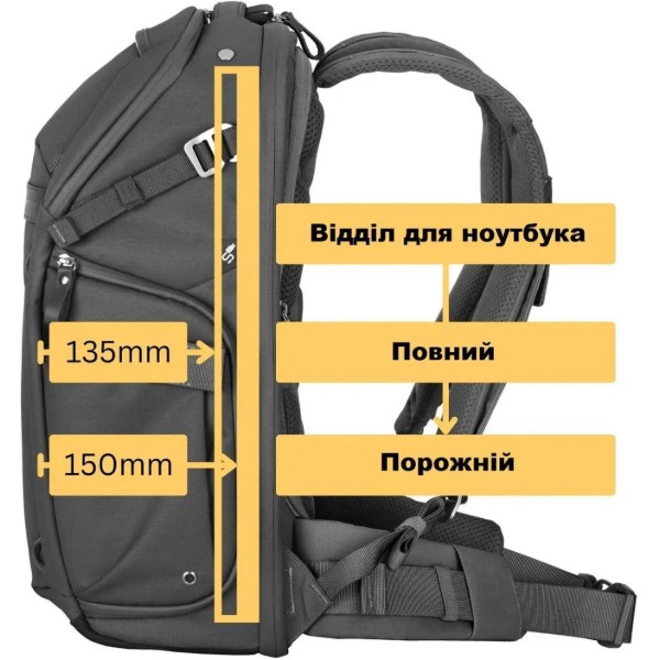 Фото - Рюкзак для фотокамеры со смен.объективом Vanguard VEO Metro B30L Black (VEO Metro B30L BK)