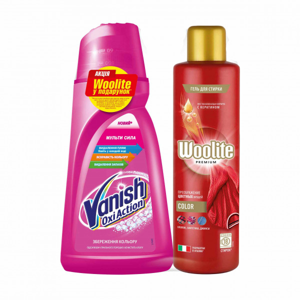 Фото - Средство для удаления пятен Vanish PINK 1 л + WOOLITE COLOR for FREE 900ml Фото - Средство для удаления пятен Vanish PINK 1 л + WOOLITE COLOR for FREE 900ml