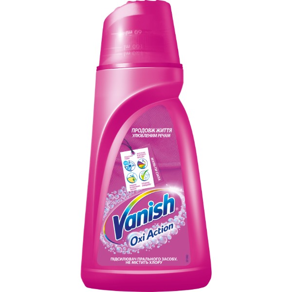 Фото - Засіб для видалення плям Vanish OXI ACTION ІНТЕЛЕКТ PLUS PINK  1 л