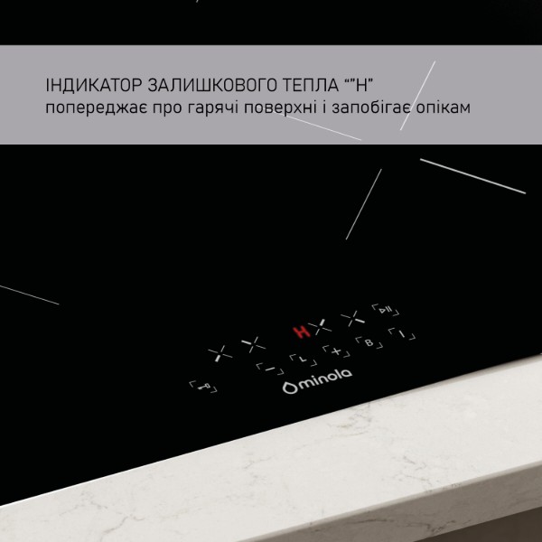 Фото - Варильна поверхня електрична Minola MI 6047 TBL