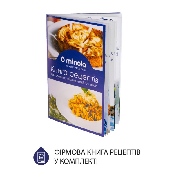 Фото - Микроволновая печь (СВЧ) встраиваемая Minola BWO 2011 BL