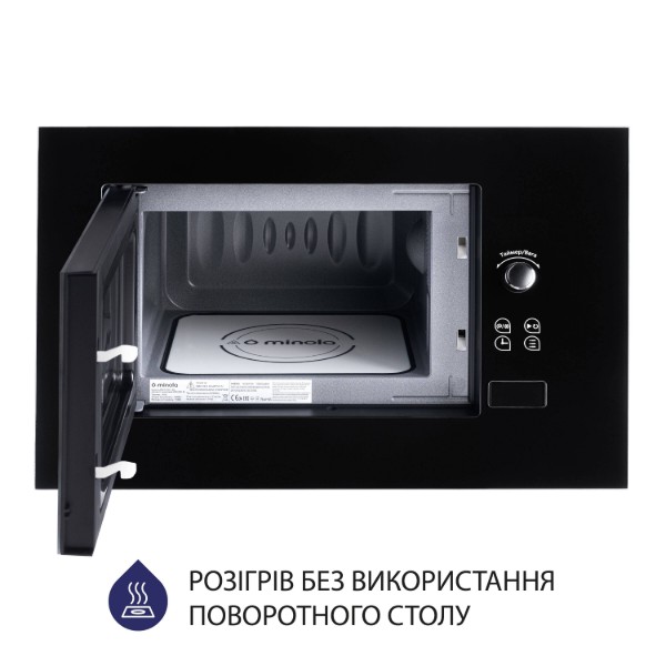 Фото - Микроволновая печь (СВЧ) встраиваемая Minola BWO 2011 BL