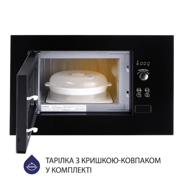 Фото - Микроволновая печь (СВЧ) встраиваемая Minola BWO 2011 BL