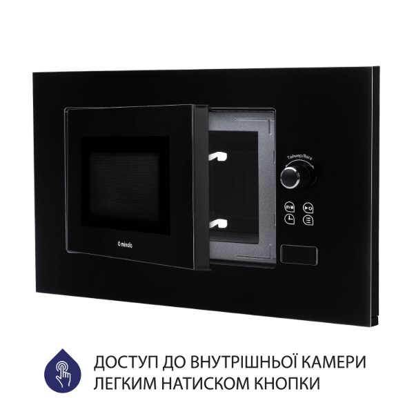 Фото - Микроволновая печь (СВЧ) встраиваемая Minola BWO 2011 BL