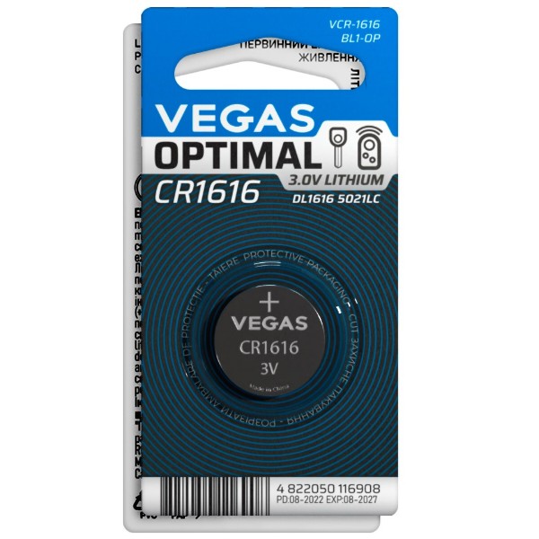 Фото - Елемент живлення тип CR1616 Vegas VСR-1616BL1-OP