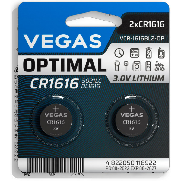 Фото - Элемент питания тип CR1616 Vegas VСR-1616BL2-OP Фото - Элемент питания тип CR1616 Vegas VСR-1616BL2-OP