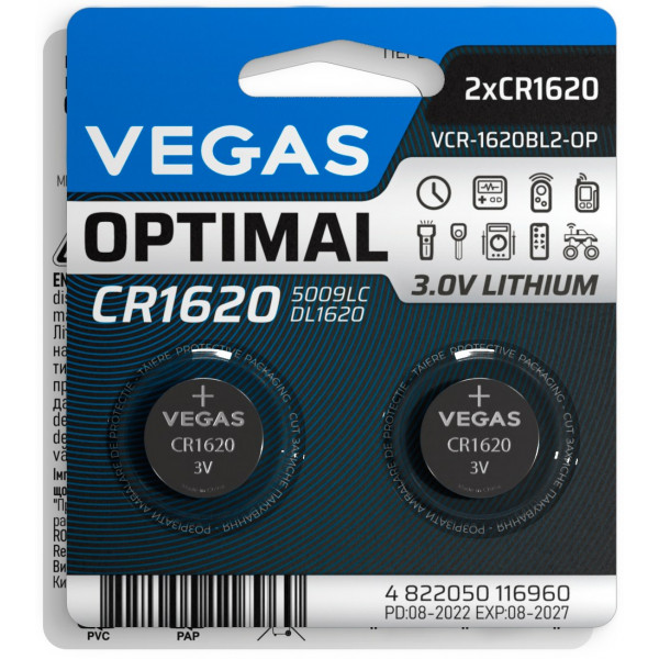 Фото - Батарейка Vegas Optimal CR1620 2 шт. (VСR-1620BL2-OP)