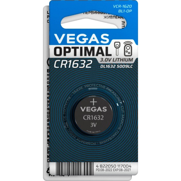 Фото - Батарейка Vegas Optimal CR1632 (VСR-1632BL1-OP) Фото - Батарейка Vegas Optimal CR1632 (VСR-1632BL1-OP)