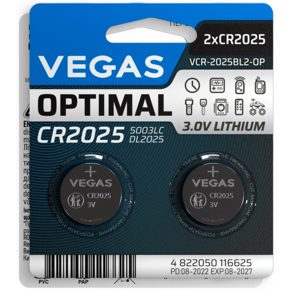 Фото - Батарейка тип CR2025 Vegas VСR-2025BL2-OP