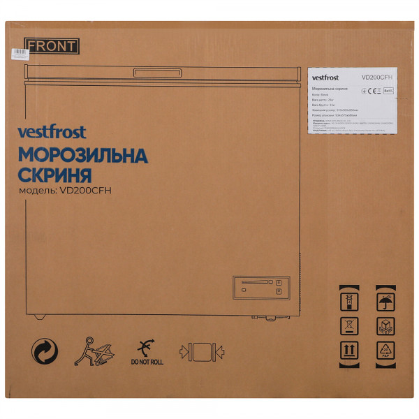 Фото - Морозильна скриня Vestfrost VD200CFH