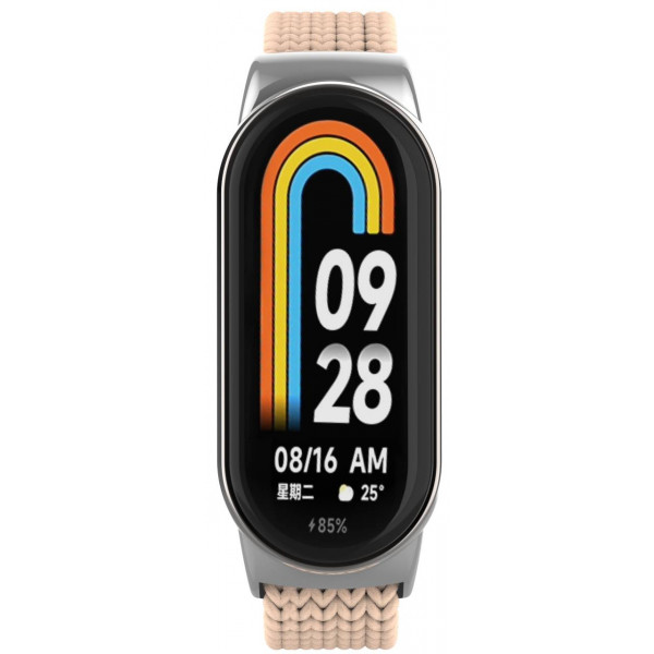 Фото - Ремінець для фітнес-браслету Armorstandart Braided Solo Loop for Xiaomi Mi Band 8/9 Pink Sand (ARM69930)