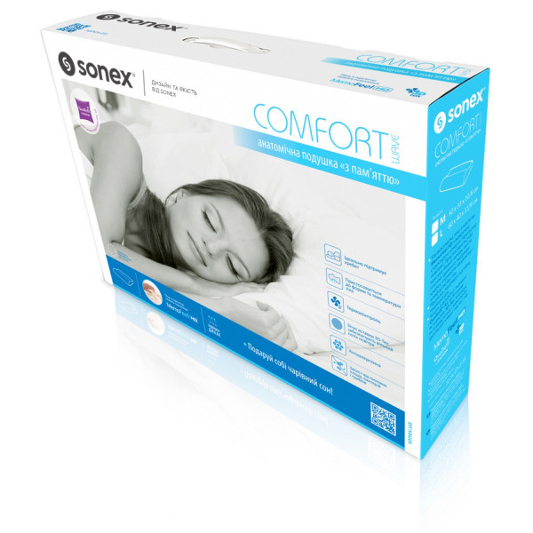 Фото - Подушка ортопедична Sonex Анатомічна з пам'яттю Comfort Wave 50x33x10/8 см (SO102069)