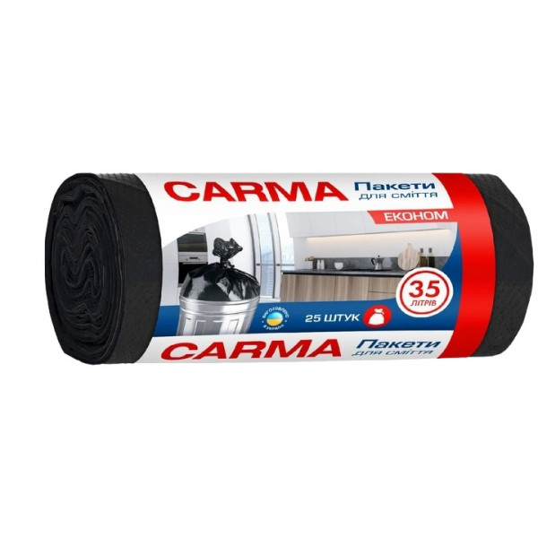 Фото - Пакет для сміття Carma 35 л (4823098414698)
