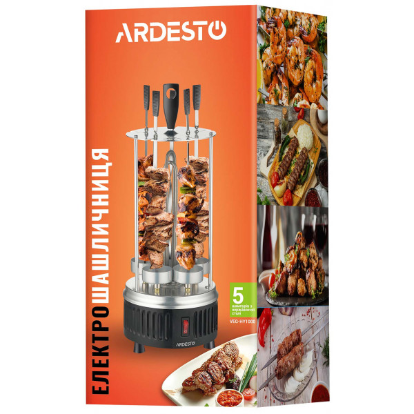 Фото - Електрошашличниця ARDESTO VEG-HY1000