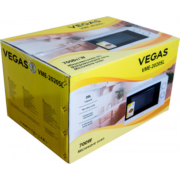 Фото - Микроволновая печь (СВЧ) Vegas VME-2020SL