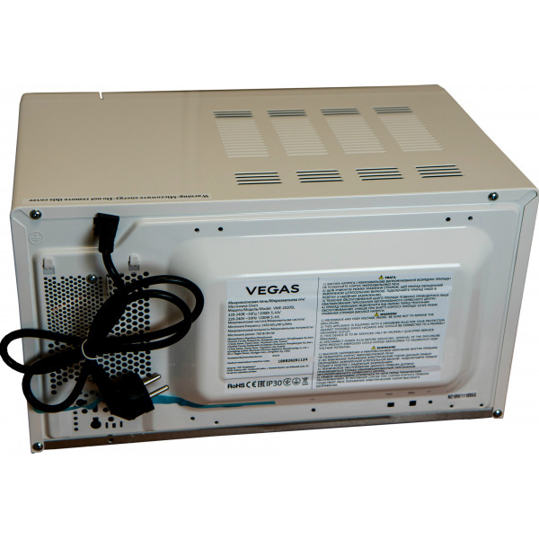 Фото - Микроволновая печь (СВЧ) Vegas VME-2020SL