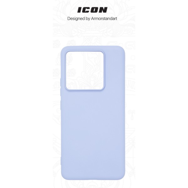 Фото - Чехол для смартфона Armorstandart ICON for Xiaomi 14T Pro Lavender (ARM79360)