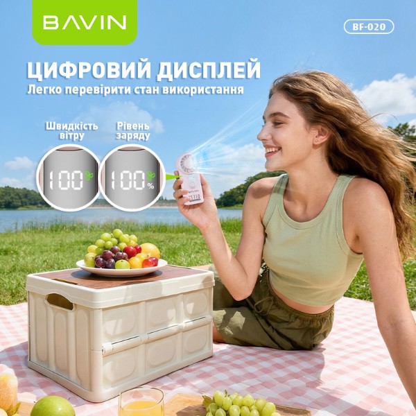 Фото - Вентилятор портативний Bavin TURBO FUN 15310RPM White (BF-020 OW)