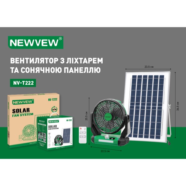 Фото - Вентилятор портативный NEWVEW NV-T222 4000mAh солнечная панель, повербанк, фонарь Black (NWVW-NV-T222-BK)