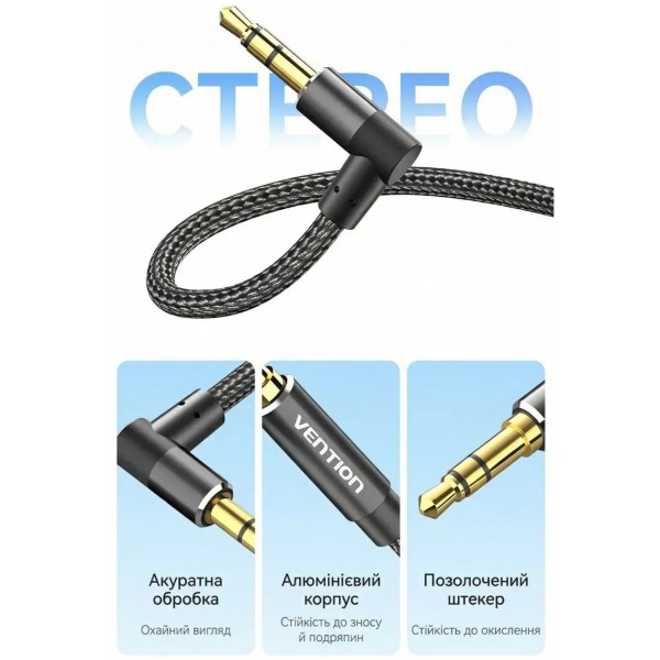 Фото - Кабель 3.5 мм - 3.5 мм Vention AUX Audio TRS M/M, кут 90°, 1.0м, Nylon Braided black (BAZBF)