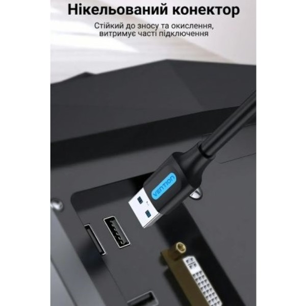 Фото - Кабель USB Type-A - USB Type-A Vention USB 3.0 AM-AM 1 м Black (CONBF)