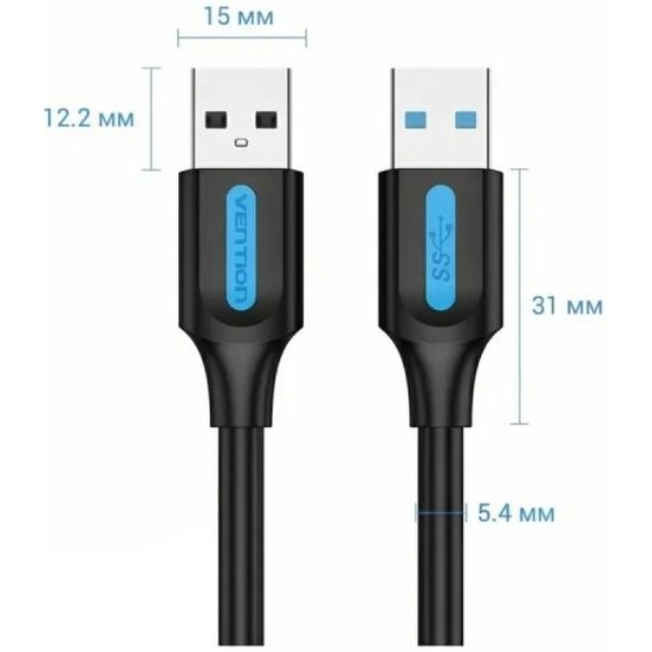 Фото - Кабель USB Type-A - USB Type-A Vention USB 3.0 AM-AM 1.5 м Black (CONBG)