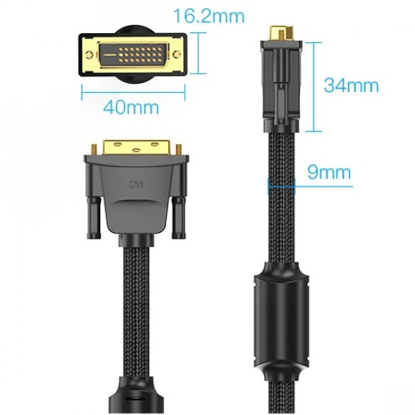 Фото - Кабель Vention DVI-D 24M - 24M, 5.0 м, 2K 60Hz (EAEBJ)