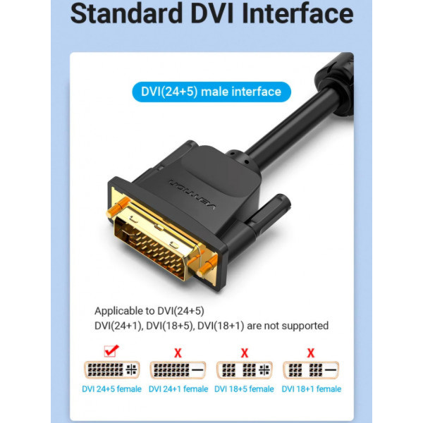 Фото - Кабель Vention DVI (24+5) M - VGA M, 3m (EACBI)