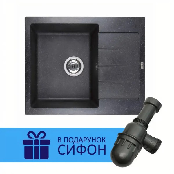 Фото - Мойка кухонная Ventolux SILVIA B (SPACE BLACK) 620x500x200