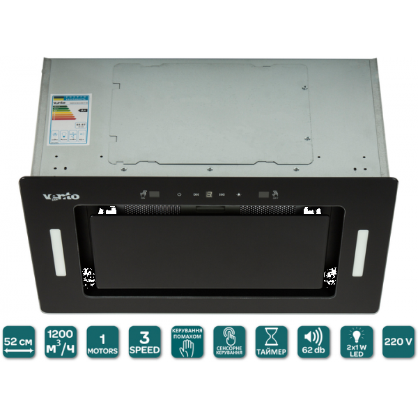 Фото - Вытяжка встраиваемая Ventolux PUNTO 52 BG (1000) TC MS