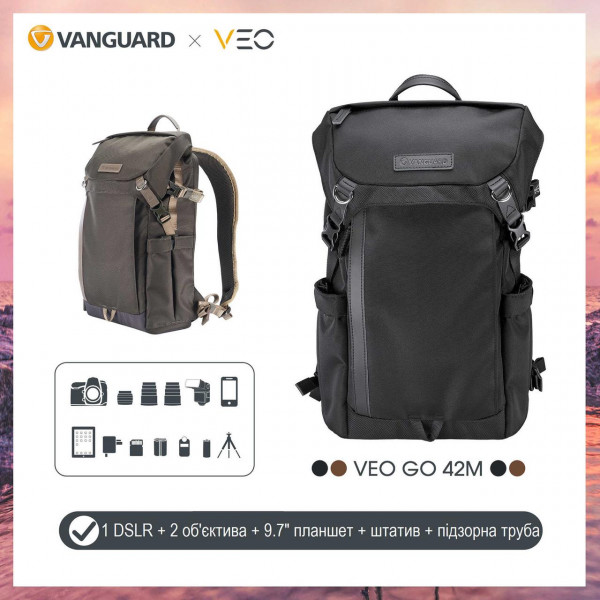 Фото - Рюкзак для фотокамери зі змінним об'єктивом Vanguard VEO GO 42M Black (VEO GO 42M BK)