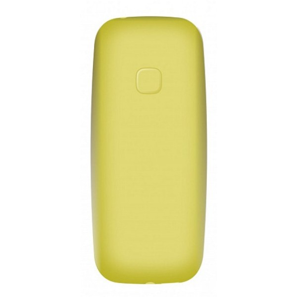 Фото - Мобильный телефон Verico Classic A183 Yellow