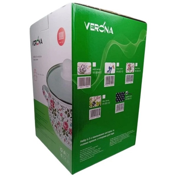 Фото - Набор кастрюль VERONA 1,6л, 2,3л, 3,0л (VR-0005-03)