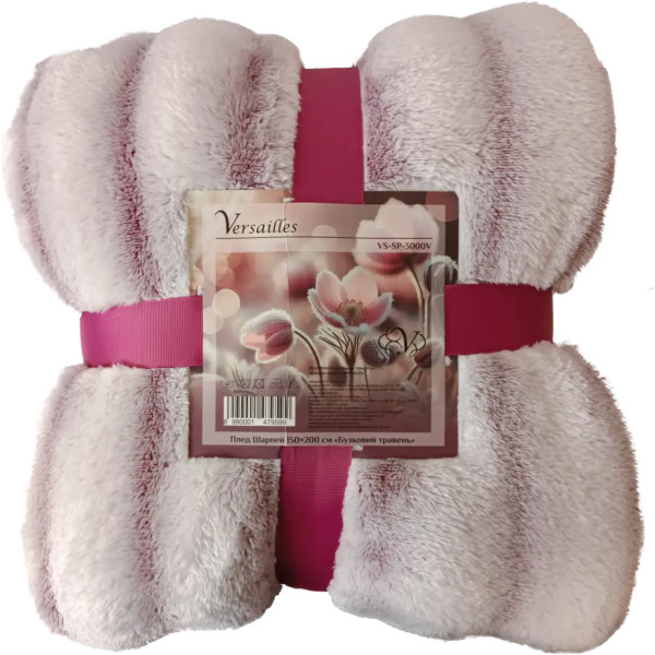 Фото - Плед полуторный Versailles 150х200 см Сиреневый май (VS-SP-3000V)