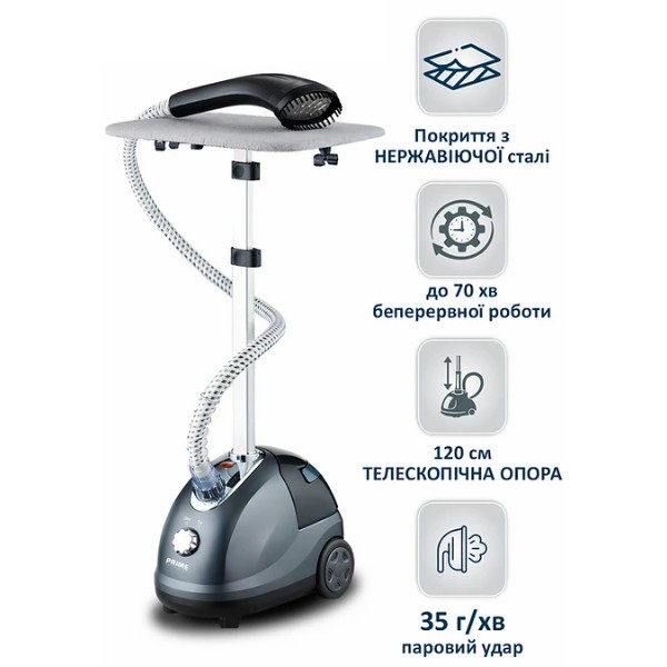 Фото - Вертикальний відпарювач ручний Prime Technics PSI 2015 G