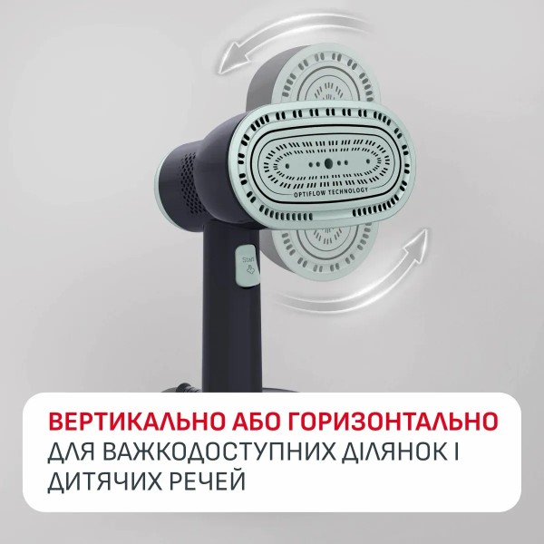 Фото - Вертикальний відпарювач ручний Tefal DT9314E0 AeroSteam S