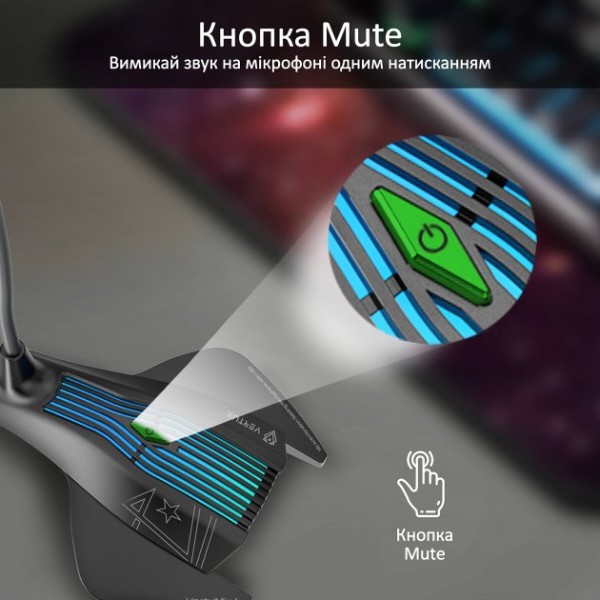 Фото - Мікрофон до комп'ютера дротовий Vertux Vertumic-1.black