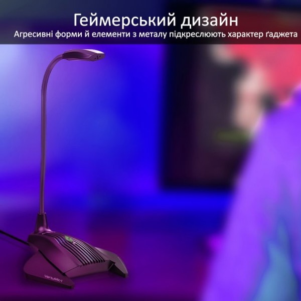 Фото - Мікрофон до комп'ютера дротовий Vertux Vertumic-1.black