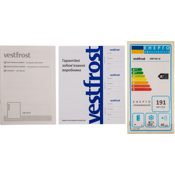 Фото - Морозильна камера Vestfrost CMF103W