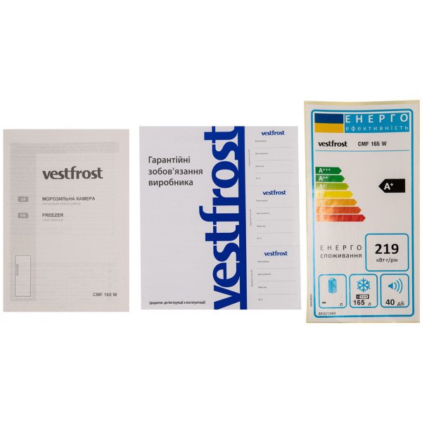 Фото - Морозильная камера Vestfrost CMF165W