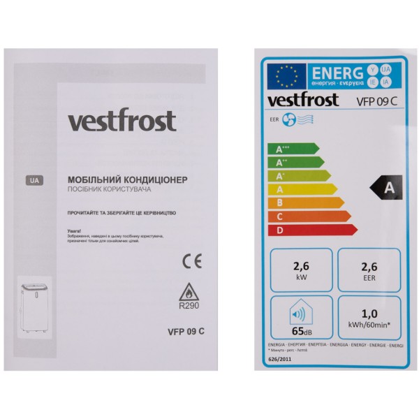 Фото - Кондиционер мобильный Vestfrost VFP09C
