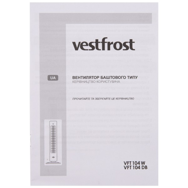 Фото - Вентилятор підлоговий Vestfrost VFT104W