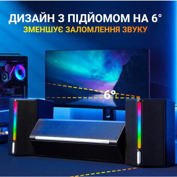 Фото - Компьютерная акустика 2.1 Fifine A22 Gaming RGB Speaker