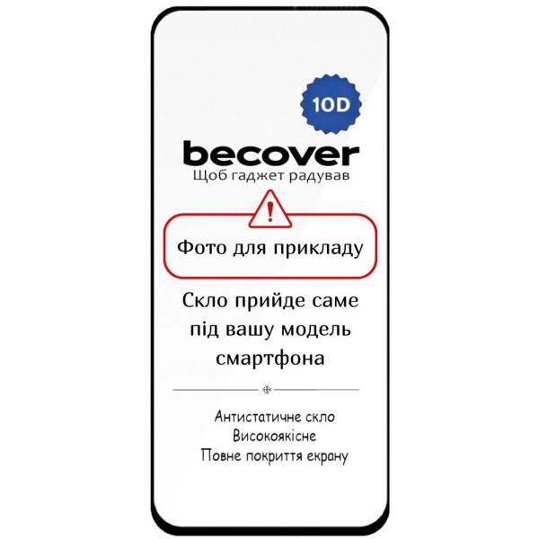 Фото - Защитное стекло для смартфона BeCover for Oppo Reno14 F/FS 5G 10D Black (714092)