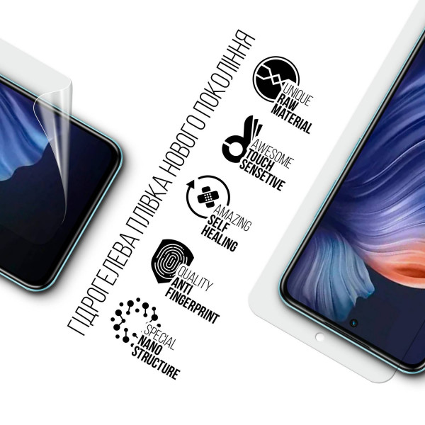 Фото - Захисна плівка для смартфону Armorstandart for Infinix Hot 50 Pro 4G (ARM80920)