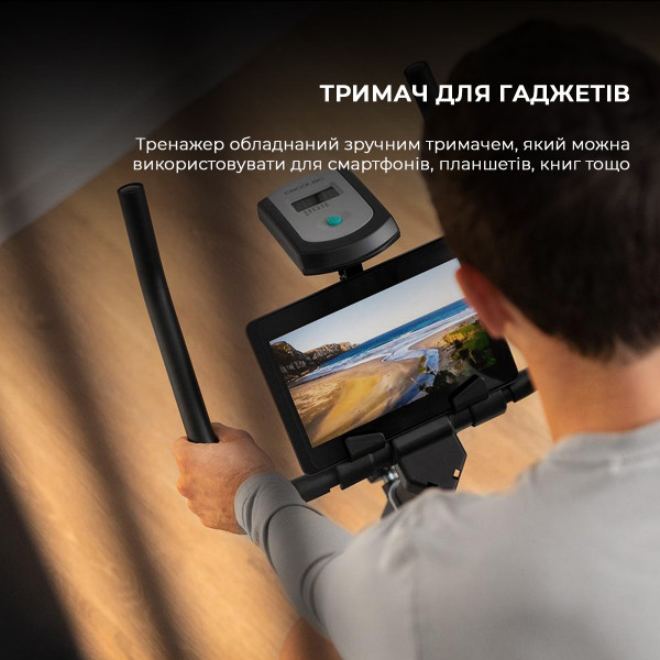Фото - Велотренажер Cecotec DrumFit Indoor 6000 Forcis Bicicleta (CCTC-07094)