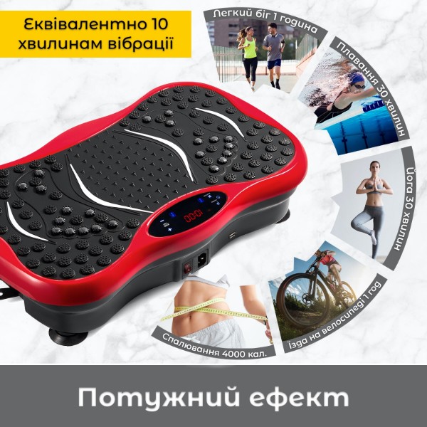 Фото - Виброплатформа INSPIRE MZ-CFU006 Red
